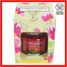 Yankee Candle Tulips Classic Medium Jar Scented Candle 411g Retired Rare USA