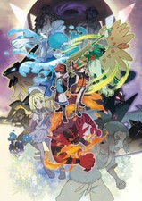 NINTENDO 3DS POKEMON ULTRA SUN