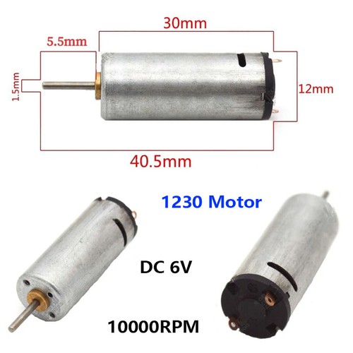 1pc 1230 micro motor 6v - 1pc,