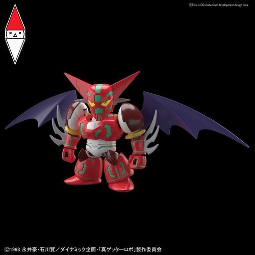 Bandai cross silhouette - sd,