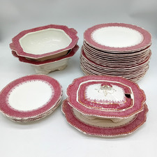 ALFRED MEAKIN Marlborough Red