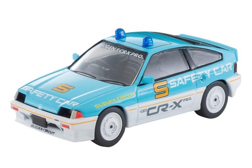 Tomica limited vintage neo - tomica,