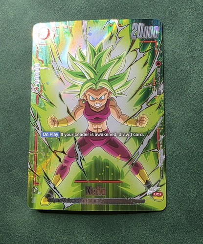 Kefla finalist gold - kefla,