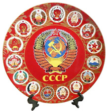 USSR & Soviet Union Republics