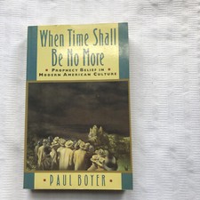 When time shall - when,