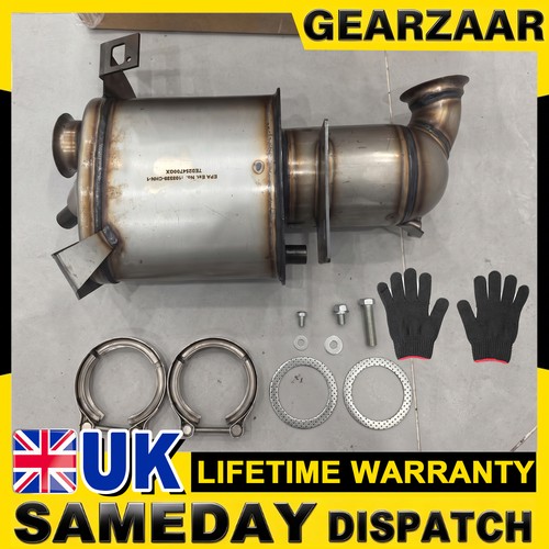 Dpf particulate filter - dpf, vw