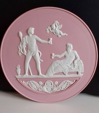 Wedgwood "PINK JASPER" Year