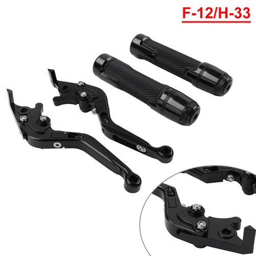 Cnc black extendable brake - extendable,
