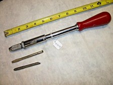 Screw Driver, Nice Vintage