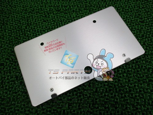 Sr400 license plate support - license,