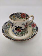 ANTIQUE COALPORT KINGS WARE