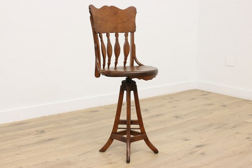 Victorian oak antique drafting - victorian,