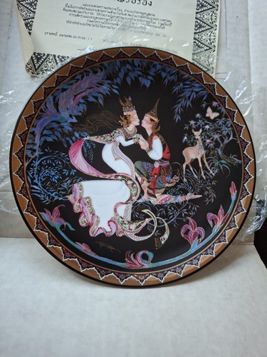 Rare royal porcelain kingdom - royal,