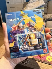 Digimon x Medarot/Medabots DiM