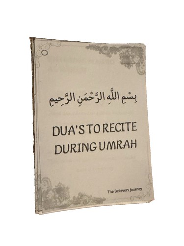 Dua guide for umrah - a,