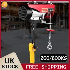 800kg Electric Winch Scaffold Hoist Winch Crane Workshop Garage Lifting Set 220V