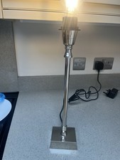 NEPTUNE HANOVER TABLE LAMP