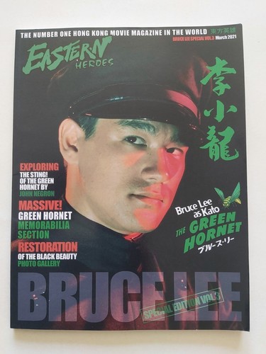 Bruce lee eastern heroes the - heroes,