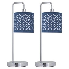 Set of 2 Chrome Arched 45cm
