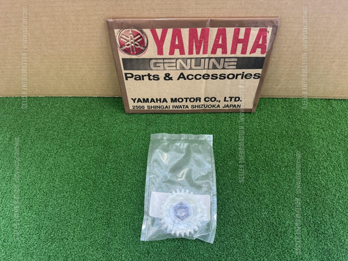 Yamaha raptor 700r 2009 - 2009,