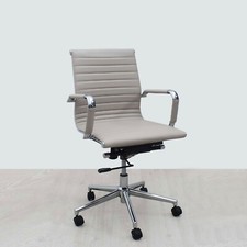 REM D Desk Chair with Armrests