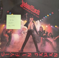 Judas Priest Unleashed In The East Vinyl Record VG/G+ CBS 83852 1979