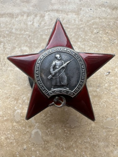 Ussr red star - order, ,