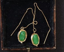 Vintage Style Natural Jade