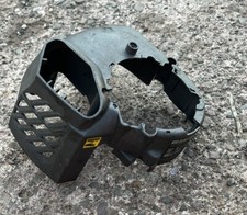 Ryobi Hedgetrimmer RHT2660R POWR Fan Cover Shroud Body