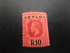 Ceylon SG318 Mint Never