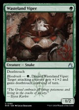 [MTG] Wasteland Viper (0160) (RVR) NM