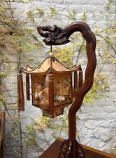 Vintage Hardwood Oriental