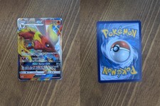 Flareon GX - SM171 Holo Promo