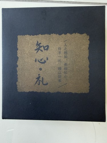 Japanese sake vase - sake,