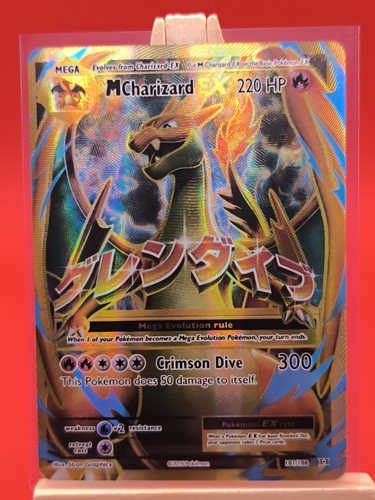 Mega charizard 101 108 - m,