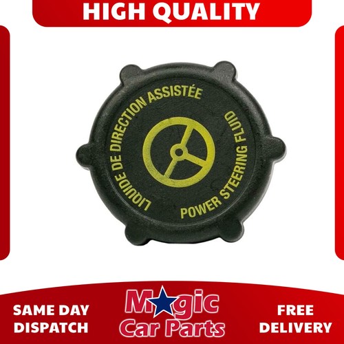 Power steering oil fluid tank - steering,
