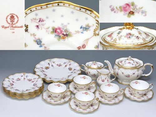 British royal crown derby - crown,