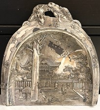 Vintage Japanese Silver Plated