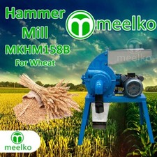 Electric Hammer Mill MKHM158B