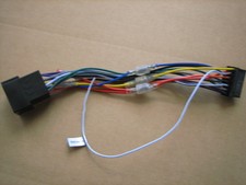 Sony Genuine Power Loom