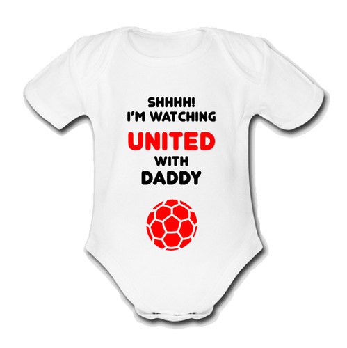Man utd babygrow baby - utd, vest