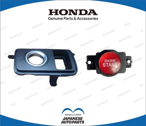 Honda civic type fd2 button - r,