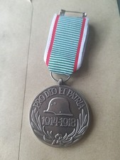 AustroHungarian Commemorative