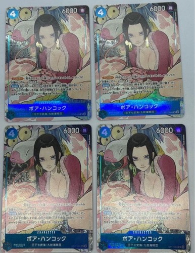 One piece card boa hancock - one,