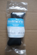 Shimano Ultegra 600 Brake Lever Hoods - BR-6403 -  87F98010  New Old Stock 1995