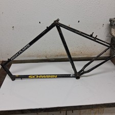 Vintage Schwinn High Plains
