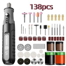 Cordless Rotary Multi Tool