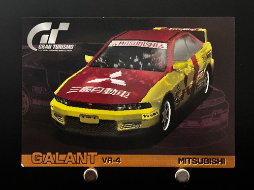Galant mitsubishi gran - mitsubishi,