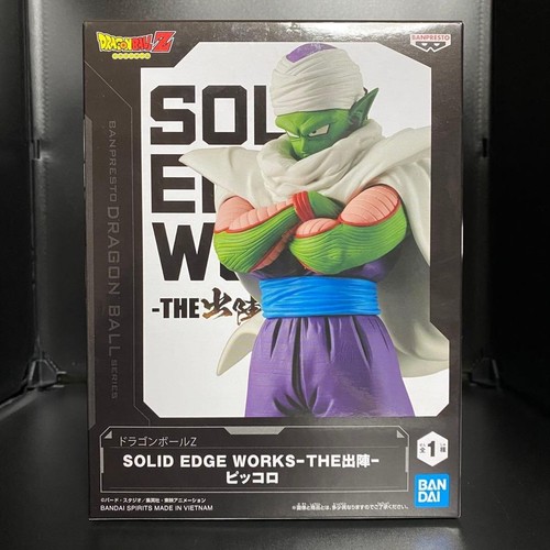 Banpresto dragon ball - dragon, z