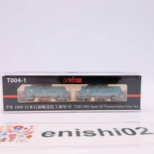Rokuhan Z Gauge T004-1 Taki